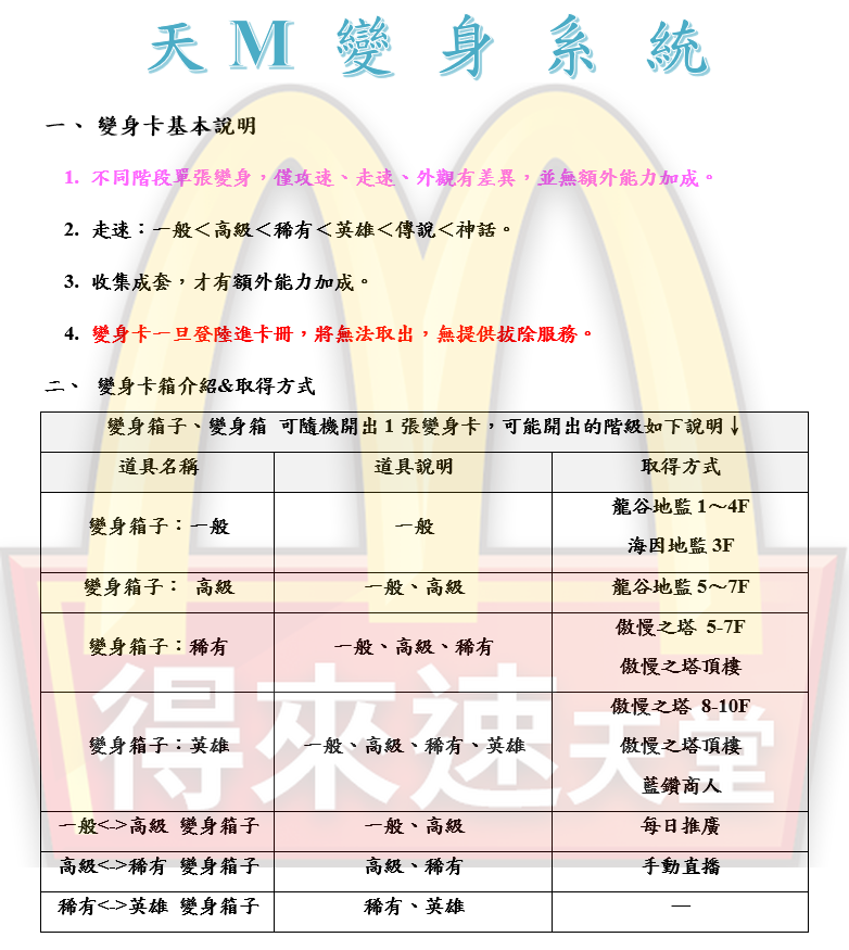 1_結果.png