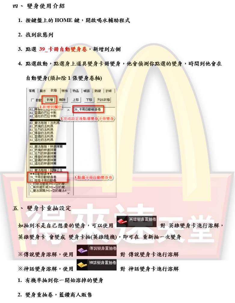 3_結果.png