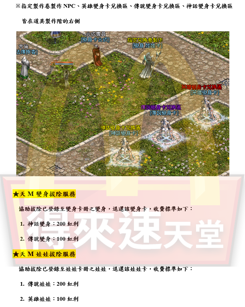 5_結果.png