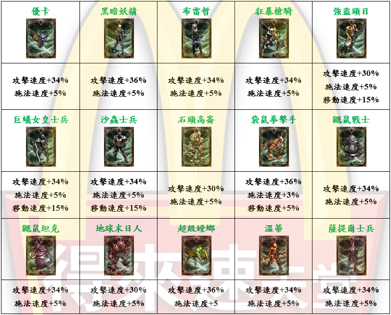 9_結果.png