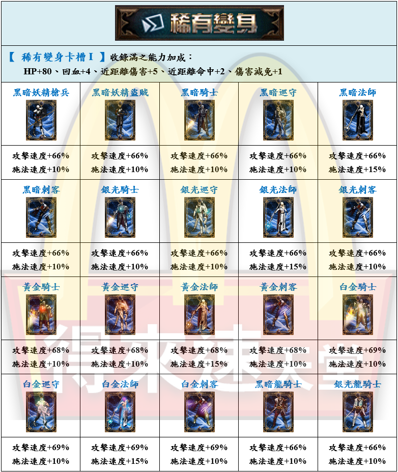 11_結果.png