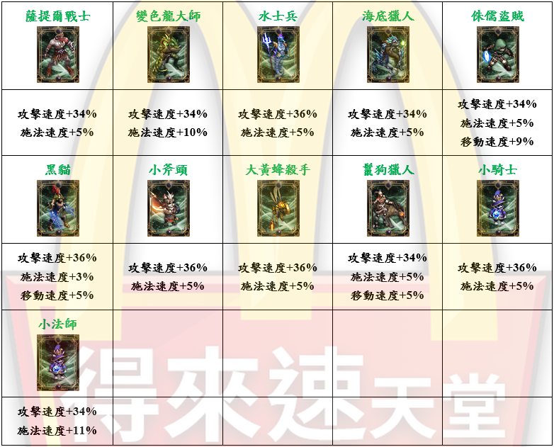 10_結果.png