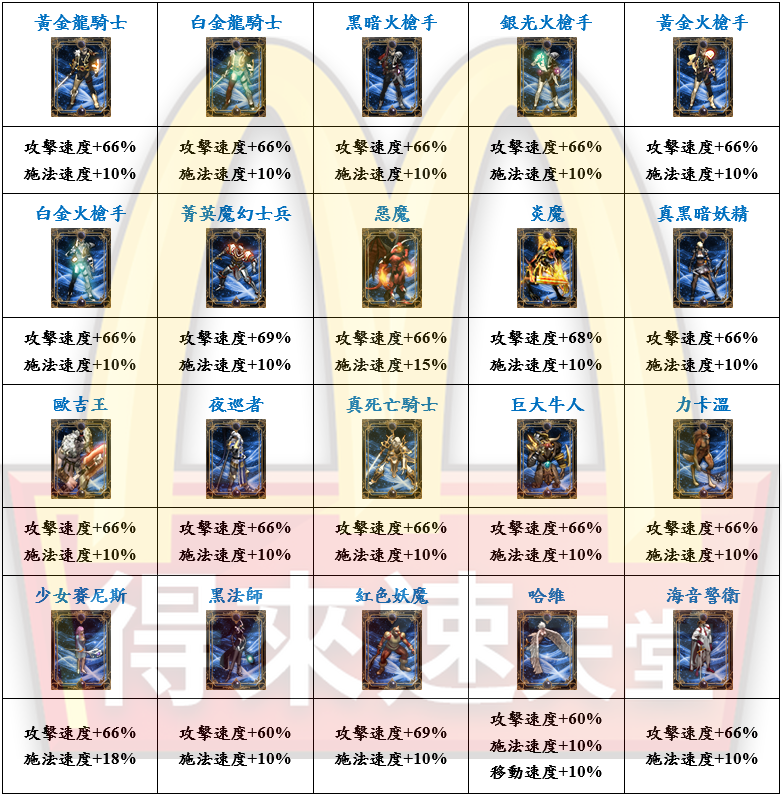 12_結果.png
