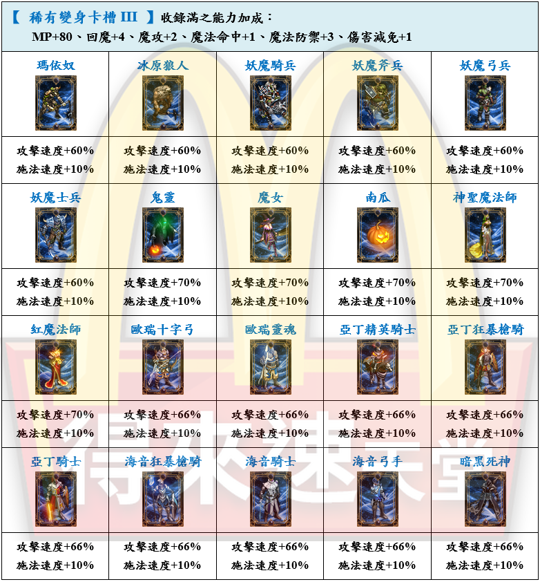 15_結果.png