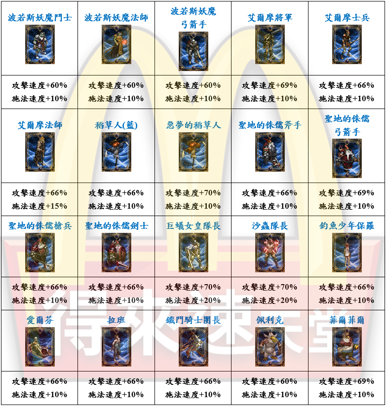 14_結果.png
