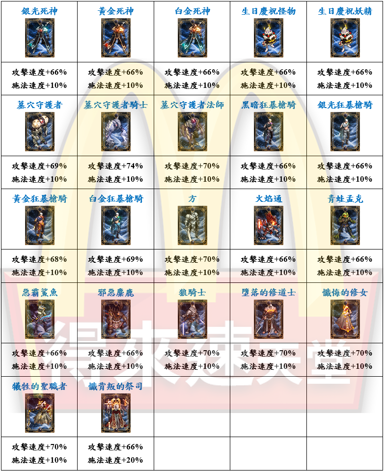 16_結果.png