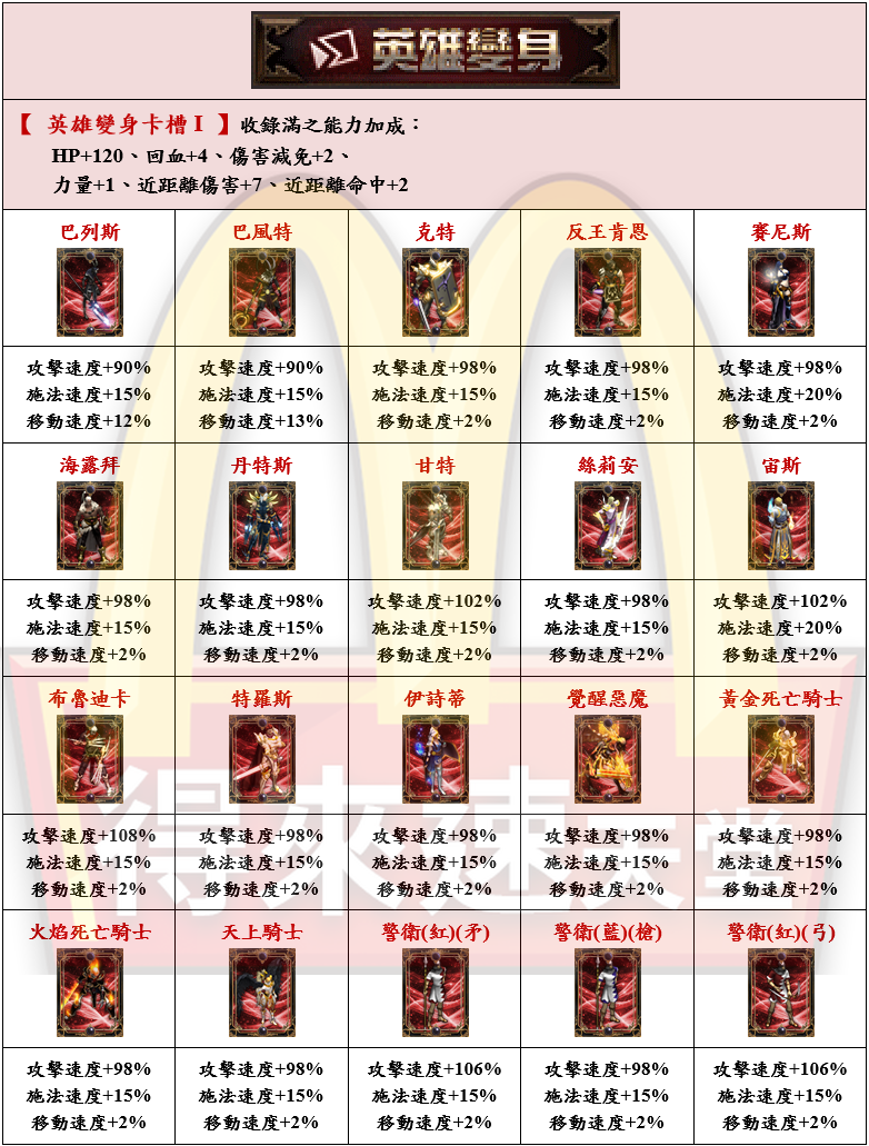 17_結果.png