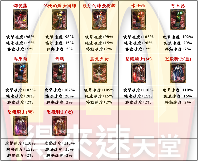 21_結果.png