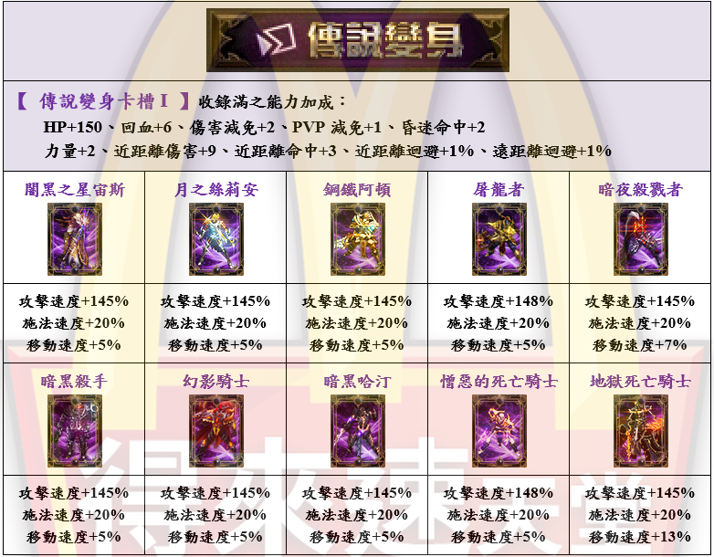 22_結果.png