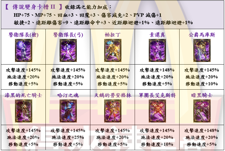 23_結果.png