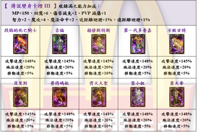 24_結果.png