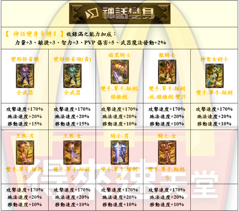 26_結果.png