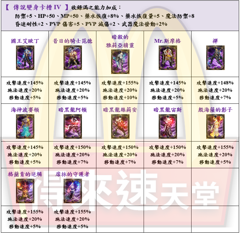 25_結果.png