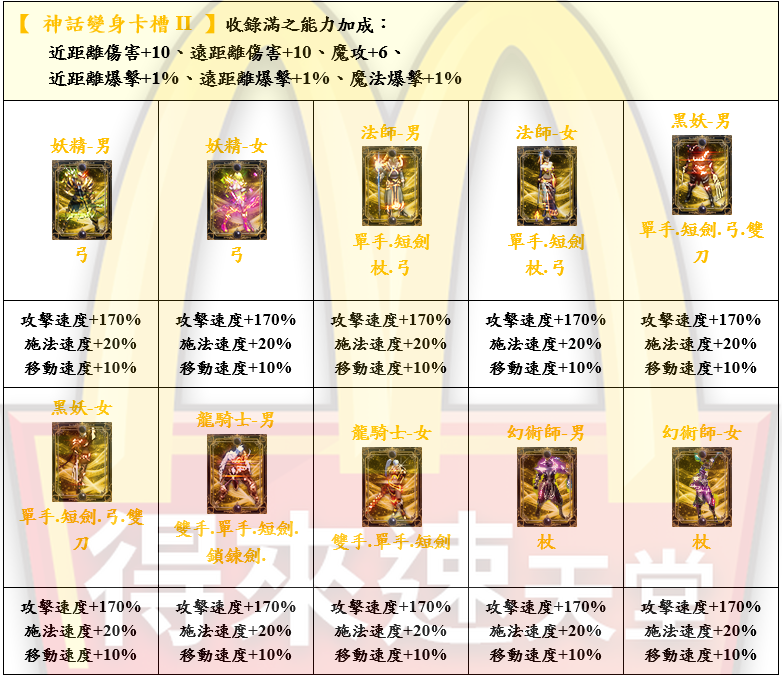 27_結果.png