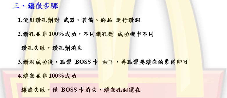3_結果.png