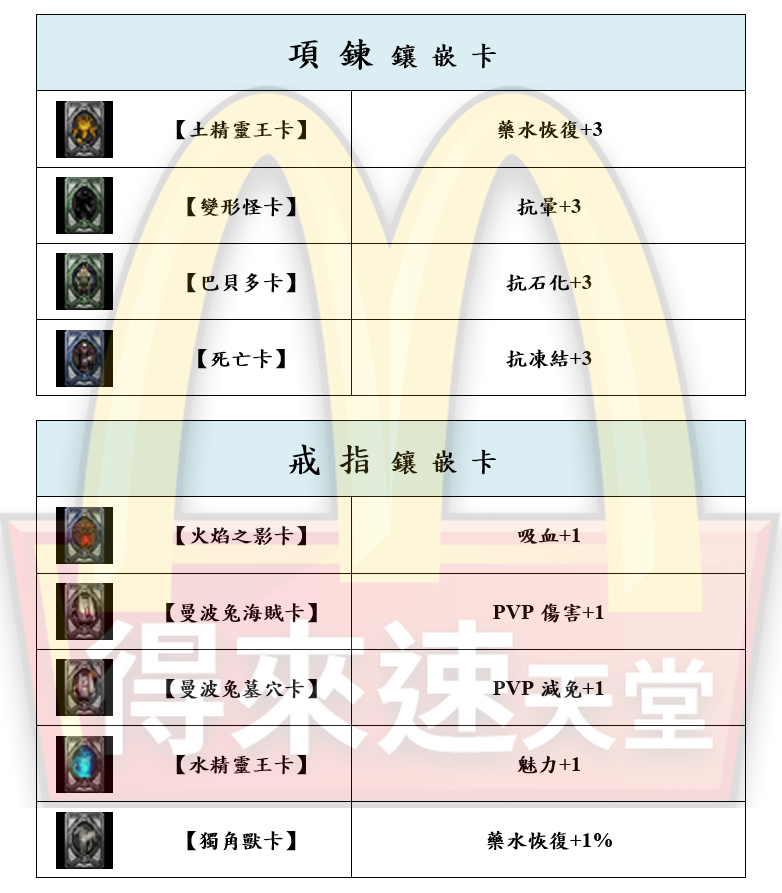 10_結果.png