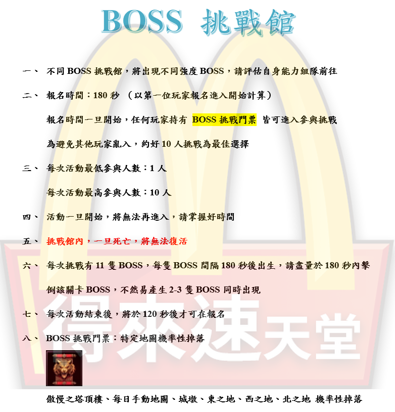 1_結果.png