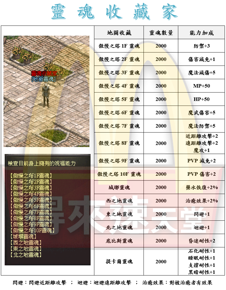 1_結果.png