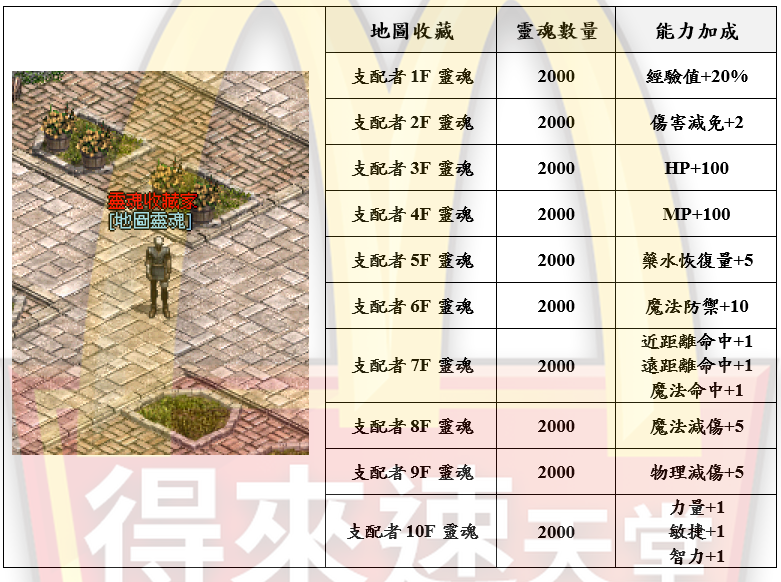 2_結果.png