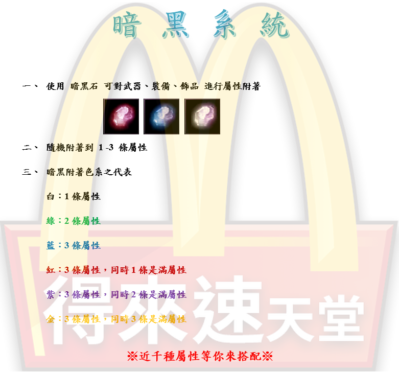 1_結果.png