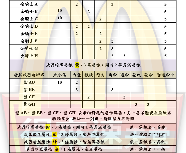 6_結果.png