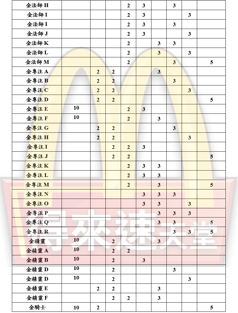 5_結果.png