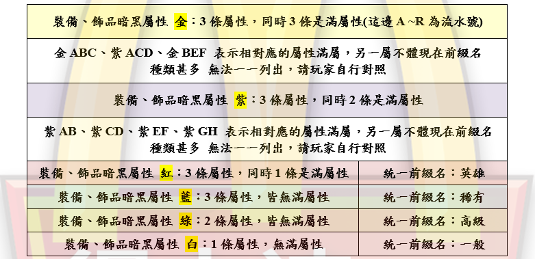 8_結果.png