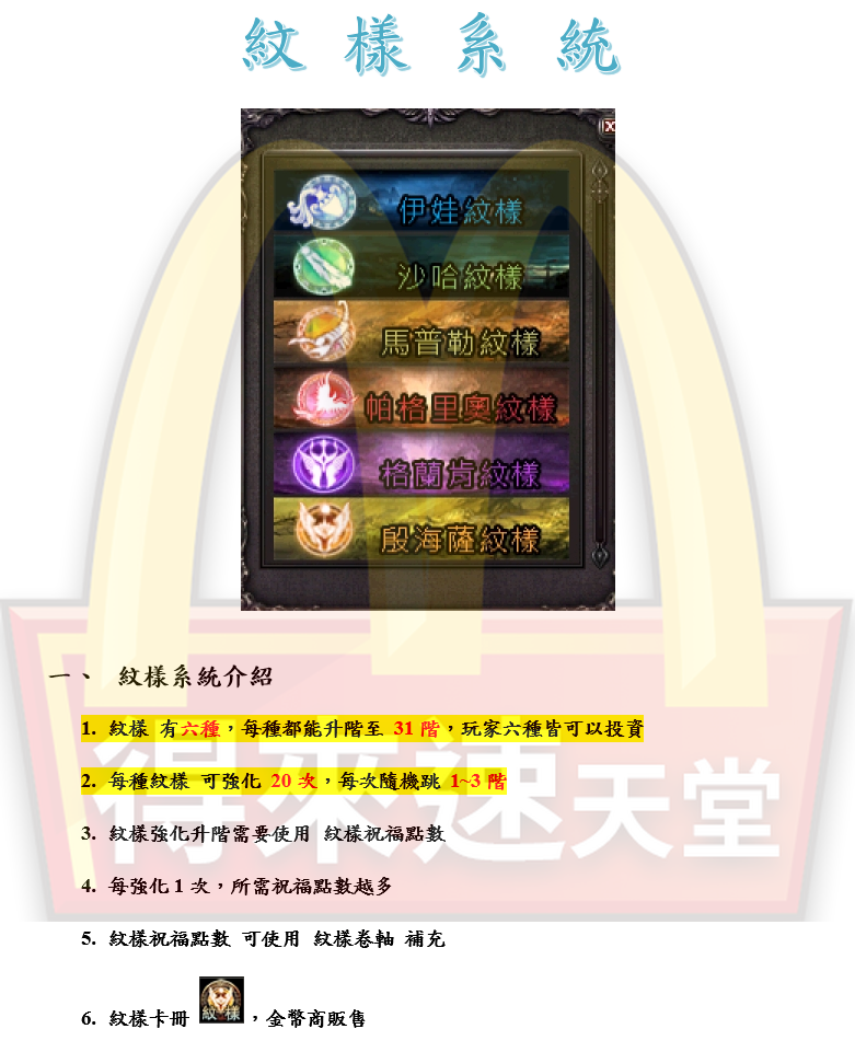 1_結果.png