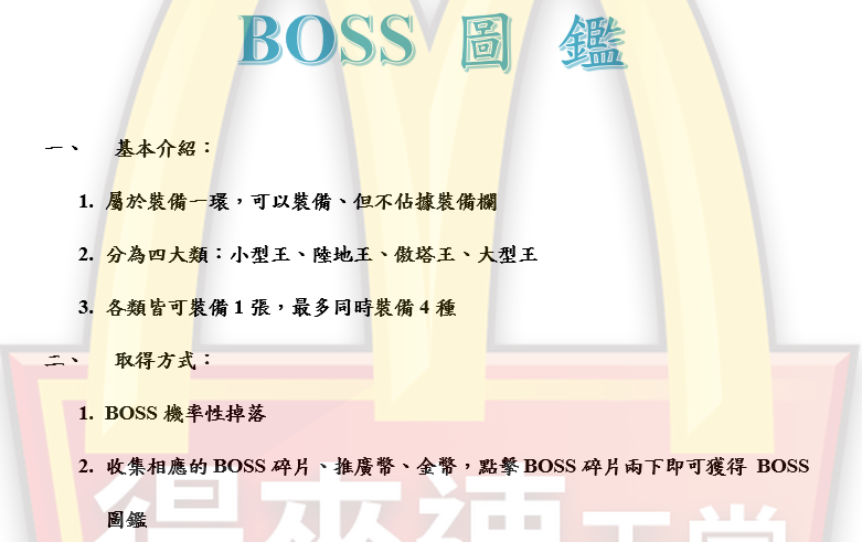1_結果.png