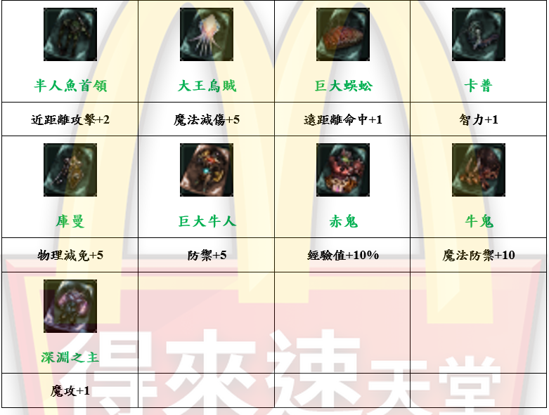 3_結果.png