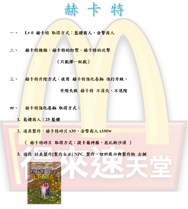 1_結果.png