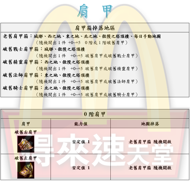 1_結果.png