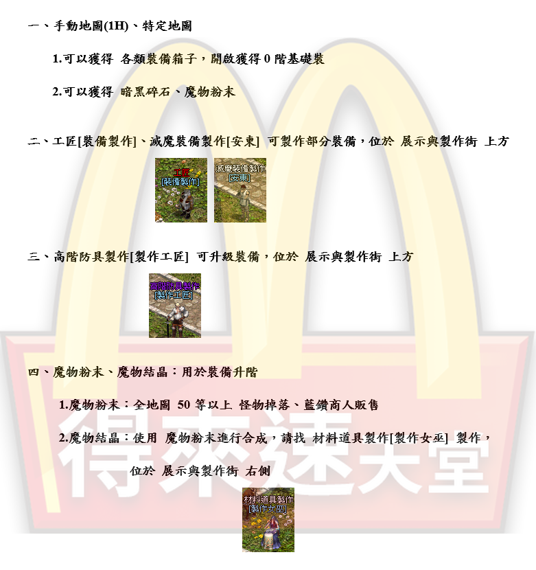 1_結果.png