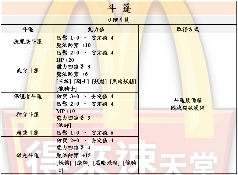 10_結果.png