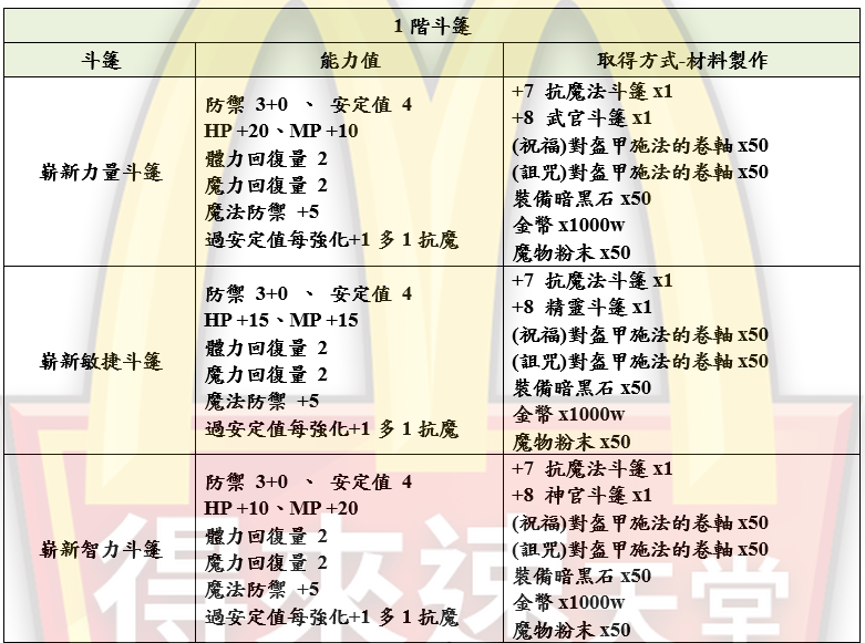 11_結果.png