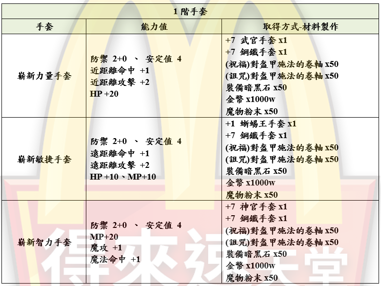 14_結果.png