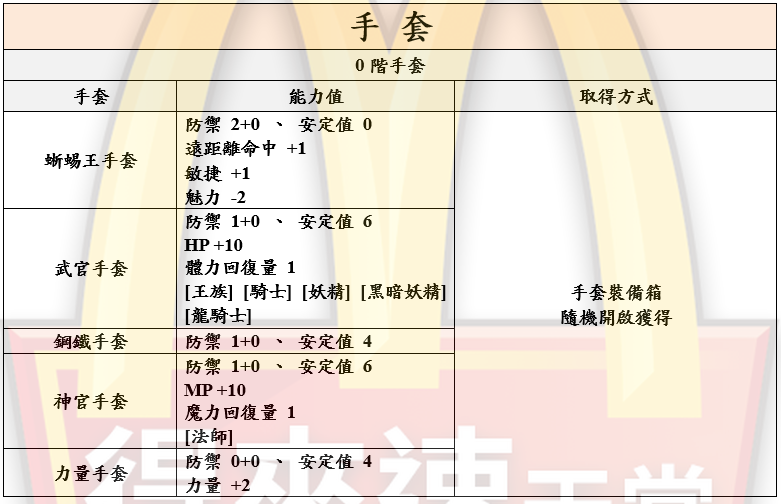 13_結果.png