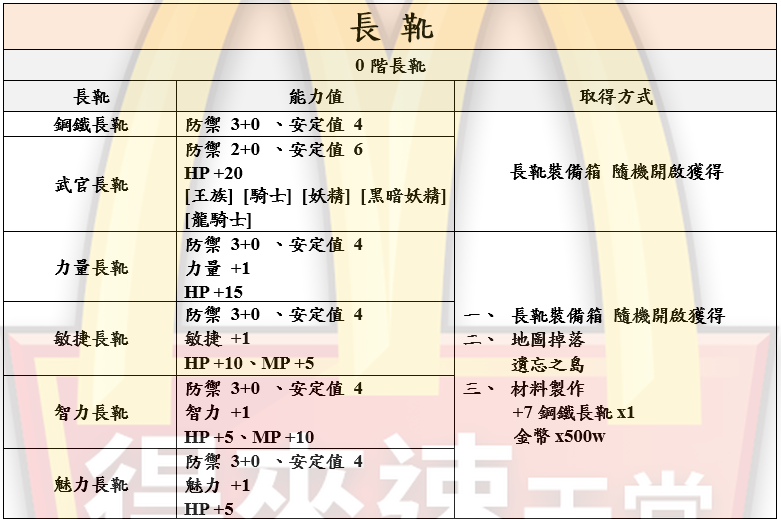 16_結果.png