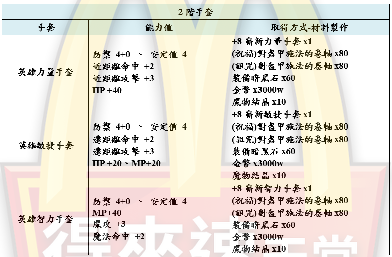 15_結果.png