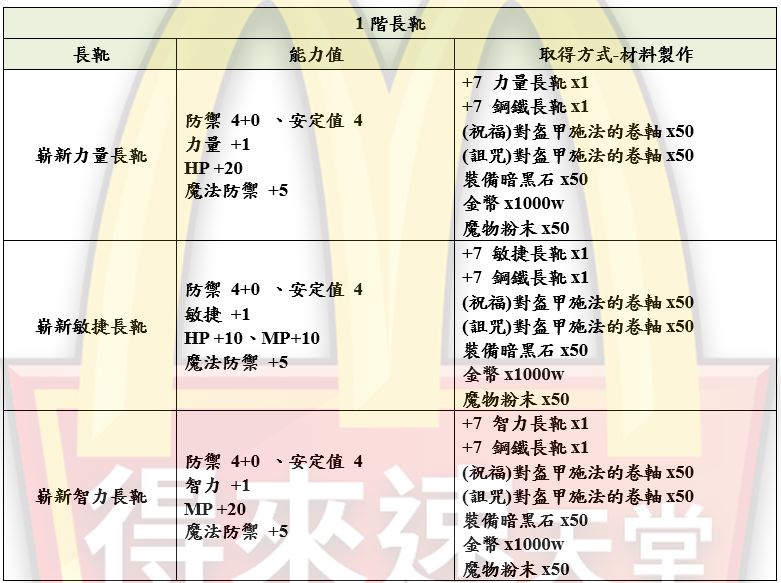 17_結果.png