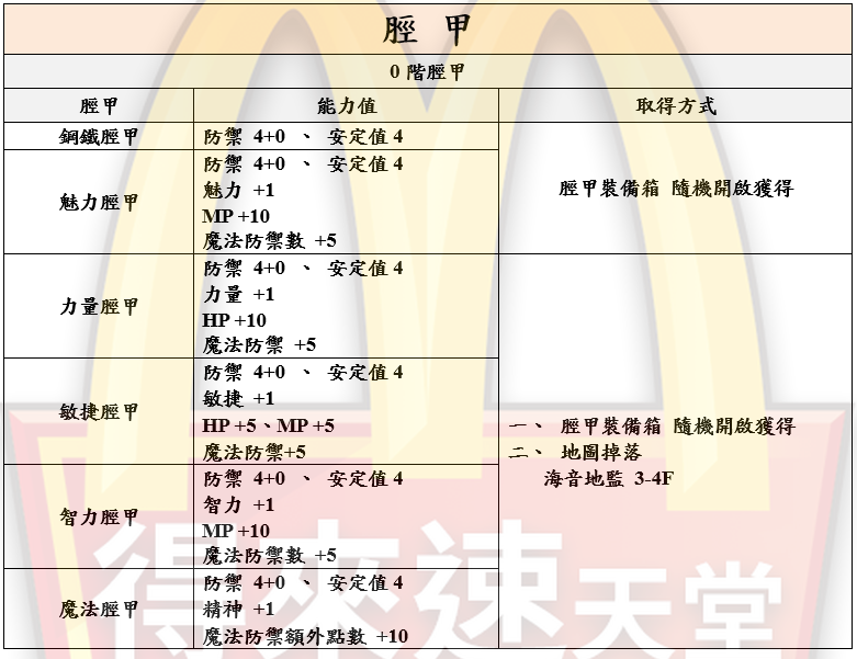 19_結果.png