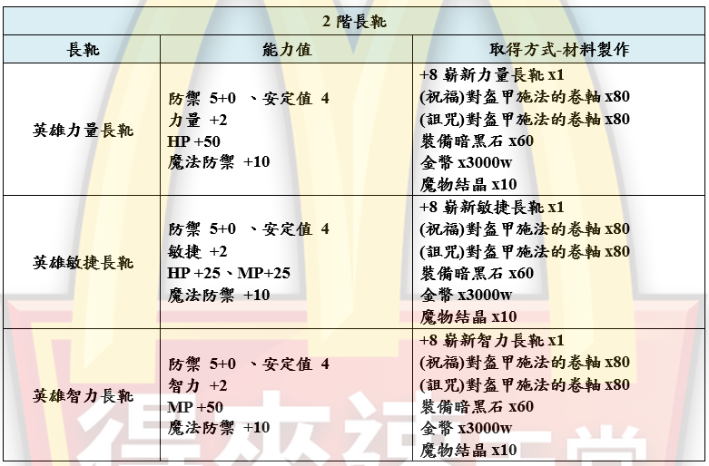 18_結果.png