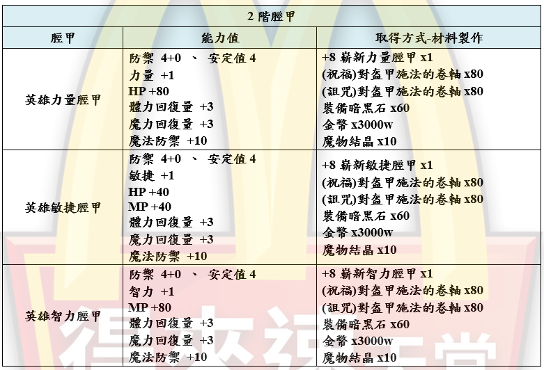 21_結果.png