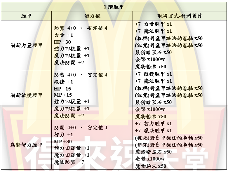 20_結果.png