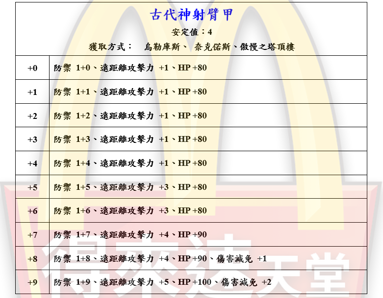 23_結果.png