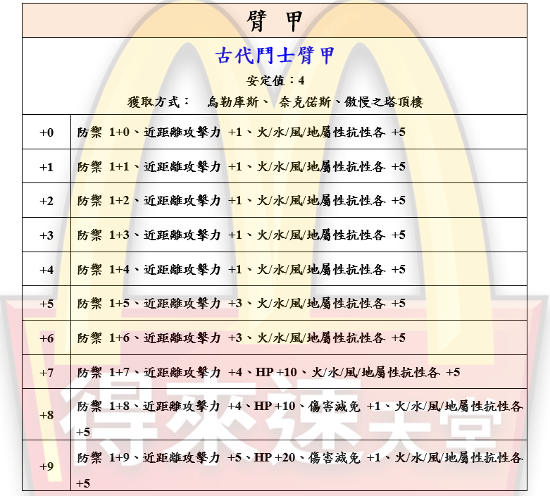22_結果.png