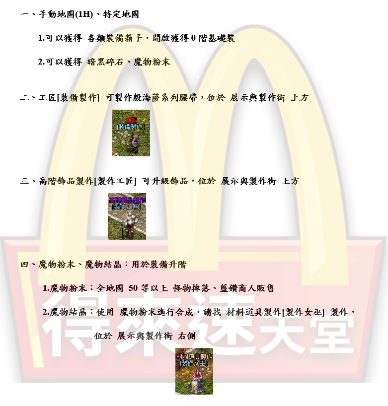 1_結果.png