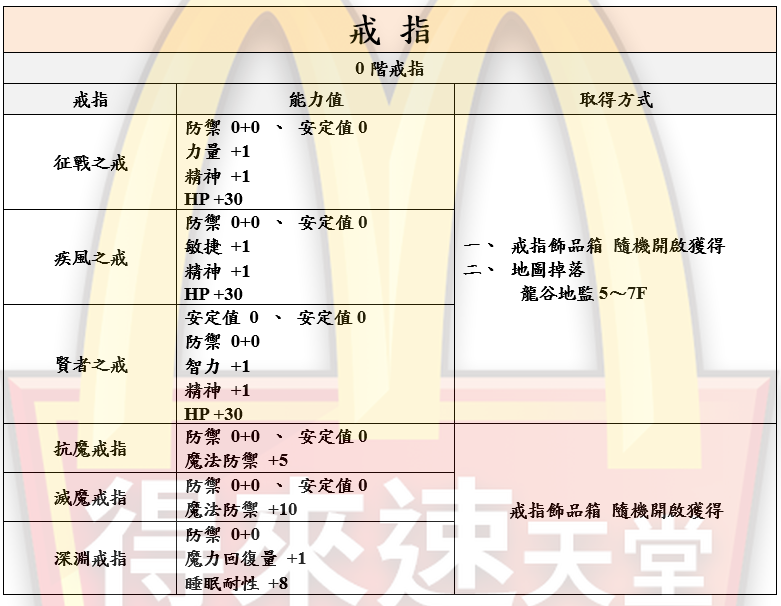 2_結果.png
