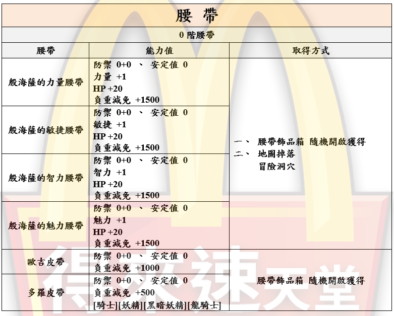 4_結果.png