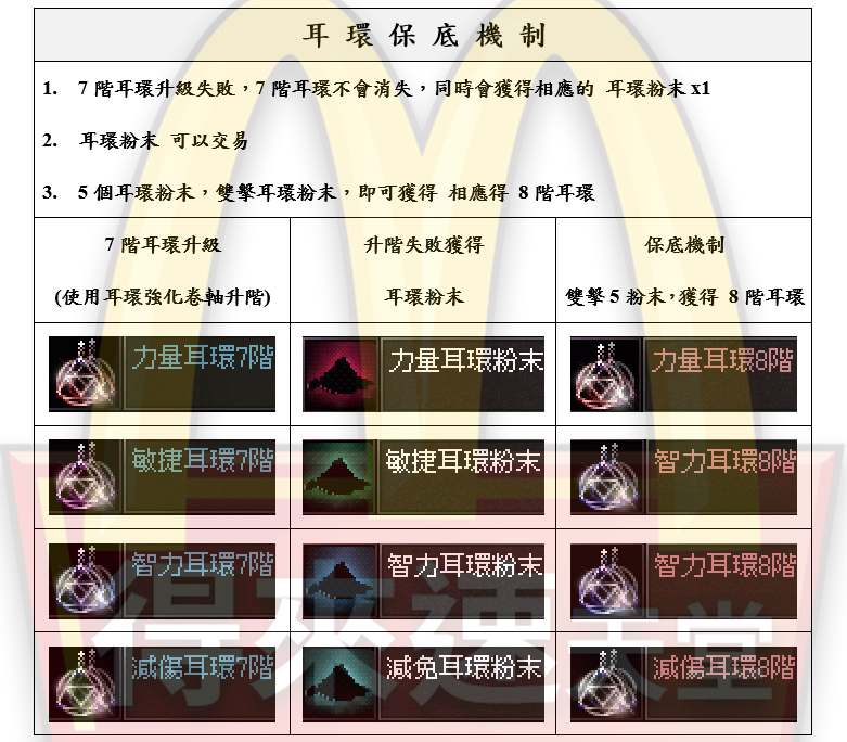 10_結果.png